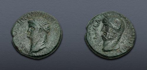 Lot 261 image