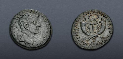 Lot 281 image