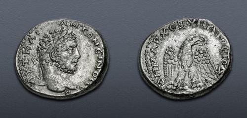 Lot 287 image