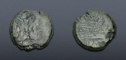Lot 327 image