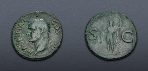 Lot 399 image