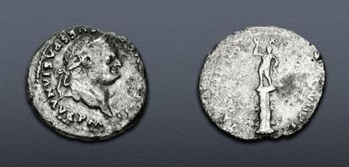 Lot 419 image