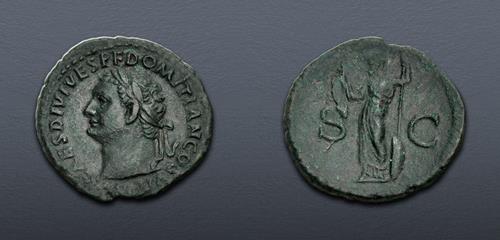 Lot 423 image