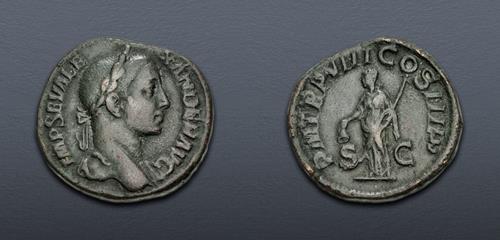 Lot 473 image