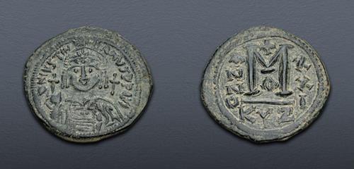 Lot 529 image