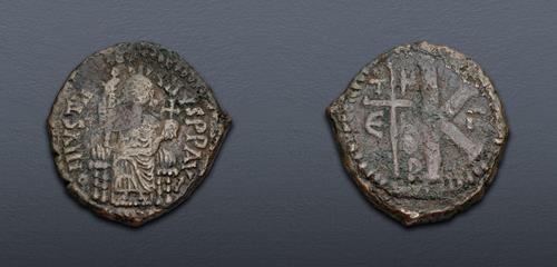 Lot 531 image