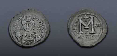 Lot 532 image