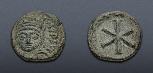 Lot 535 image