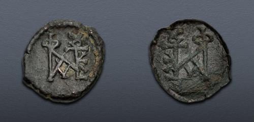 Lot 538 image