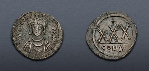 Lot 539 image