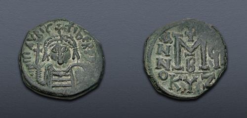 Lot 543 image