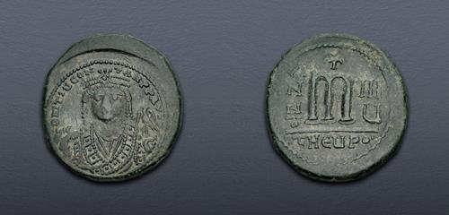 Lot 544 image