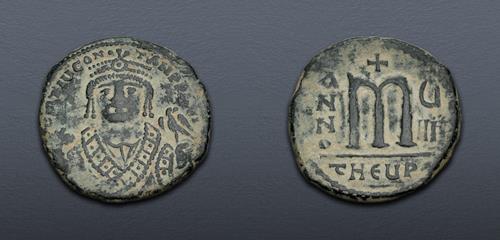 Lot 545 image