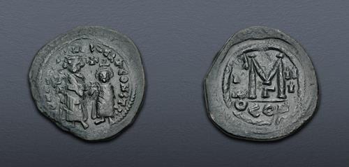 Lot 551 image