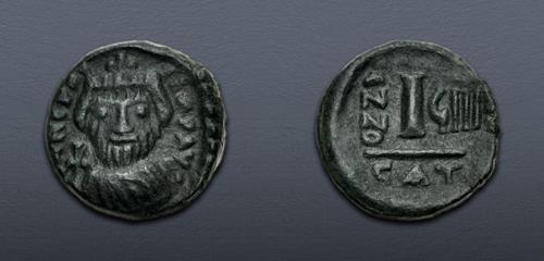 Lot 557 image