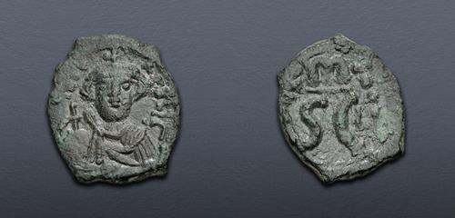 Lot 558 image