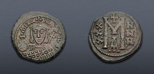 Lot 567 image