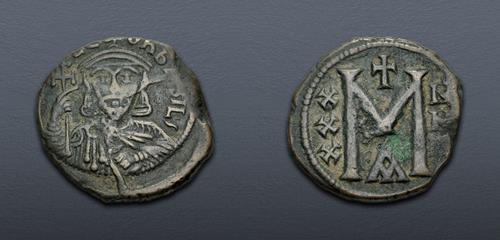 Lot 569 image