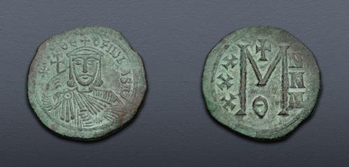 Lot 572 image