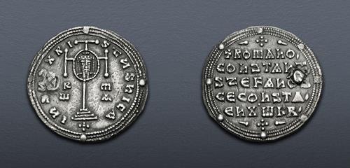 Lot 580 image