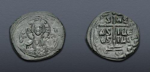Lot 581 image