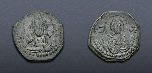 Lot 582 image