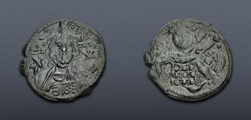 Lot 583 image