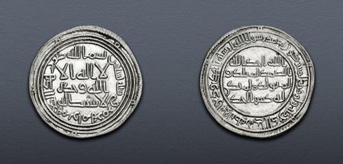 Lot 611 image