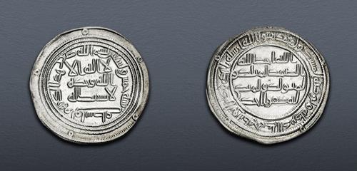 Lot 612 image