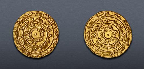 Lot 615 image