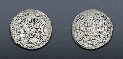 Lot 616 image