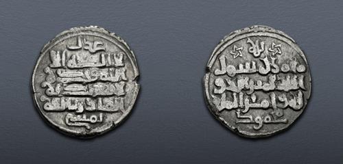 Lot 620 image