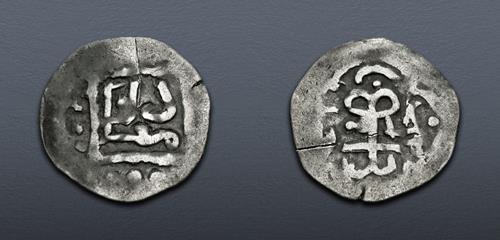 Lot 622 image