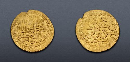 Lot 625 image