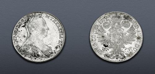 Lot 640 image