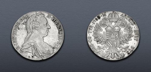 Lot 641 image