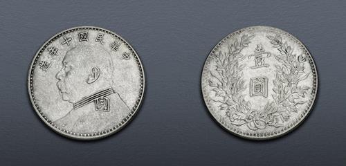 Lot 664 image