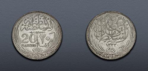 Lot 674 image