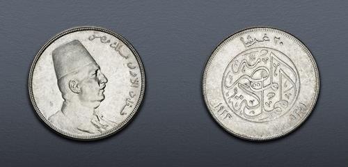 Lot 675 image