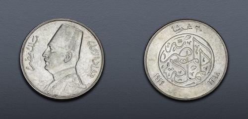Lot 676 image