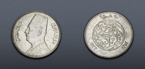 Lot 677 image