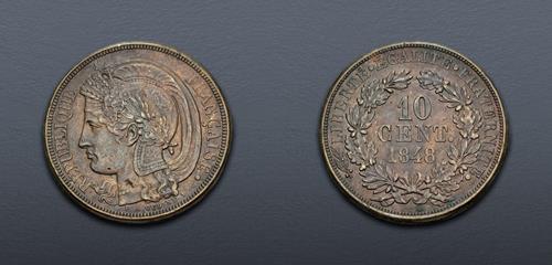 Lot 685 image