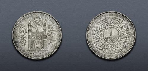 Lot 698 image