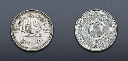 Lot 699 image
