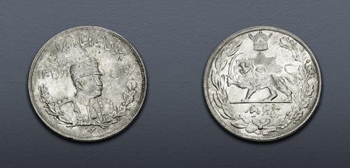 Lot 701 image