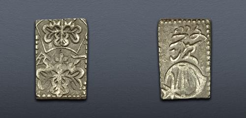 Lot 705 image