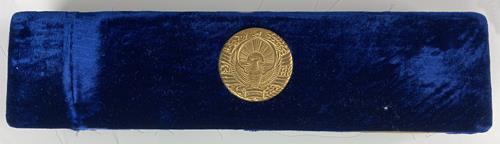 Lot 729 image