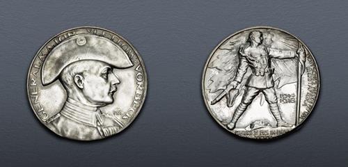 Lot 731 image