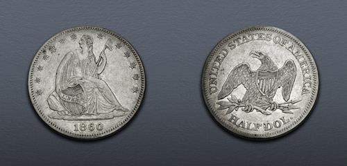 Lot 745 image