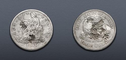 Lot 753 image